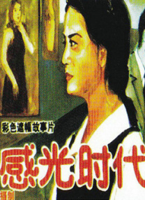 亚洲 不卡 在线